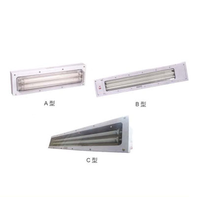 bhy series explosion-proof claen fluorescent lamp